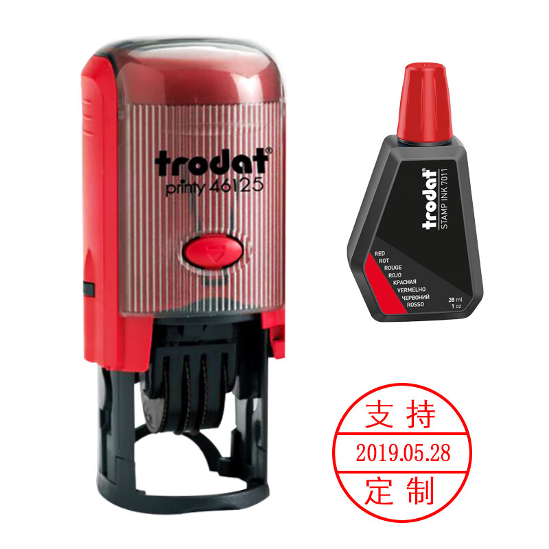 卓达（trodat）46125 日期印章 定制刻章姓名检验合格章可调时间印章按压式回墨印章 圆形25mm+红色专用印油 圆形25mm日期印章+红色专用印油