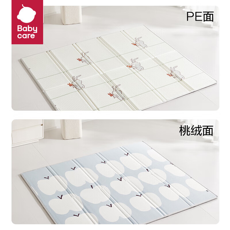 babycare宝宝可折叠加厚布艺xpe婴儿爬爬垫卢卡斯小兔177CM*195CM*2CM 小兔抗菌折叠177×195×2cm
