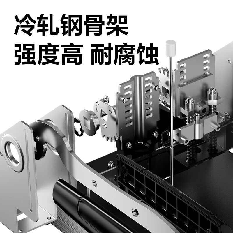 得力30mm手动财务装订机旗舰 33015套餐款-机器+100根铆管 【提交订单后请检查有无赠品】