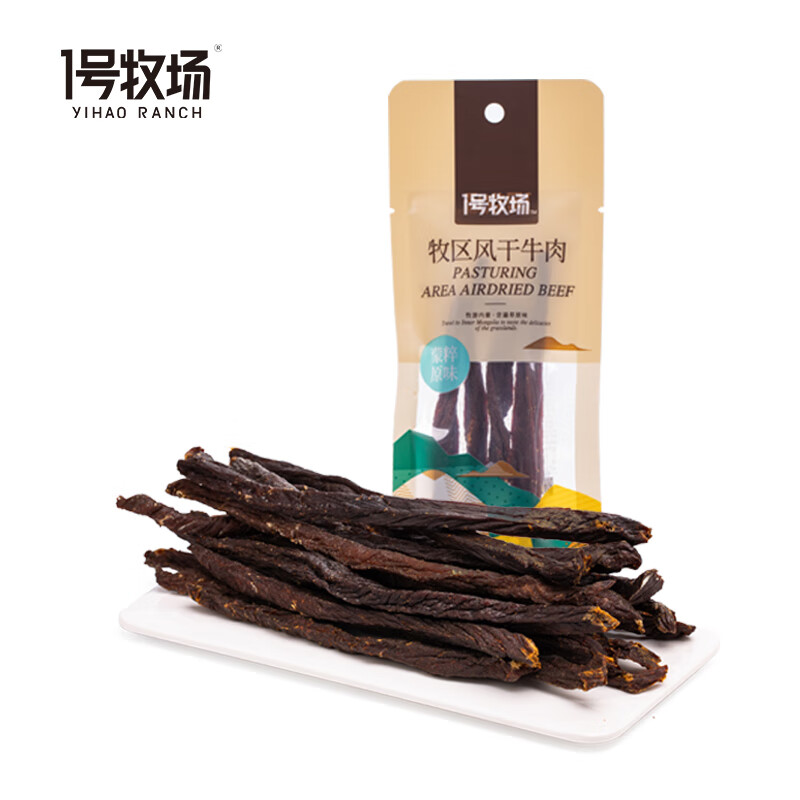 1号牧场 牧区超干 原味30g 约9成风干 袋装 超干牛肉干 尝鲜装 【爆款尝鲜】牧区超干试用装30g1