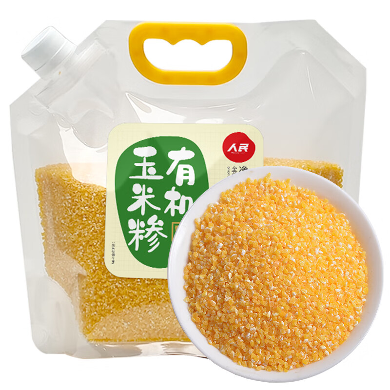 人民食品 有机玉米糁东北碴子五谷杂粮碎苞米渣煮米饭熬粥2.3斤 ✨有机玉米糁1.15kg