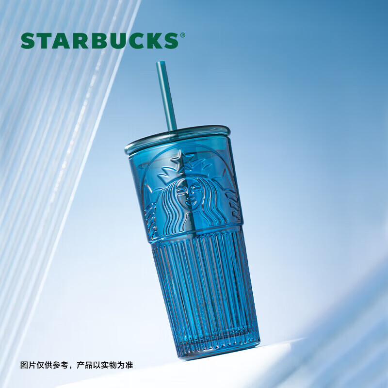 星巴克（Starbucks）女神款玻璃吸管杯 咖啡杯玻璃杯水杯 男女学生杯 550ml 节日礼物