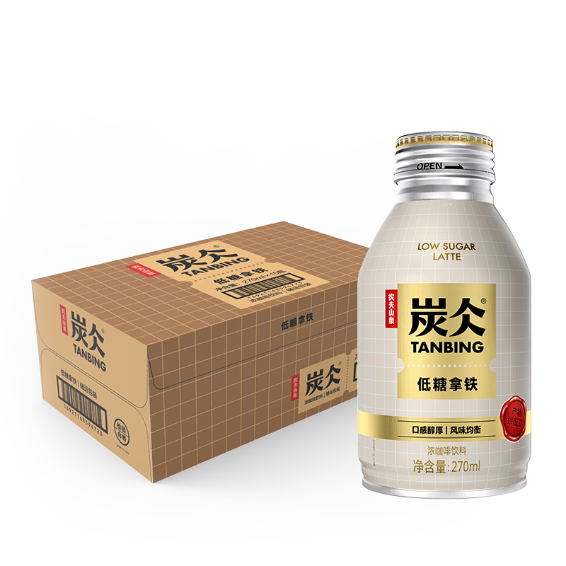 农夫山泉 炭仌咖啡 低糖拿铁 即饮咖啡铝罐270ml*15瓶 纸箱装 低糖拿铁15入