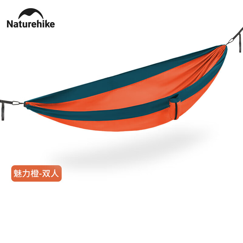 NATUREHIKE挪客孤舟户外露营防侧翻野营家用吊床 超轻秋千吊床双人魅力橙