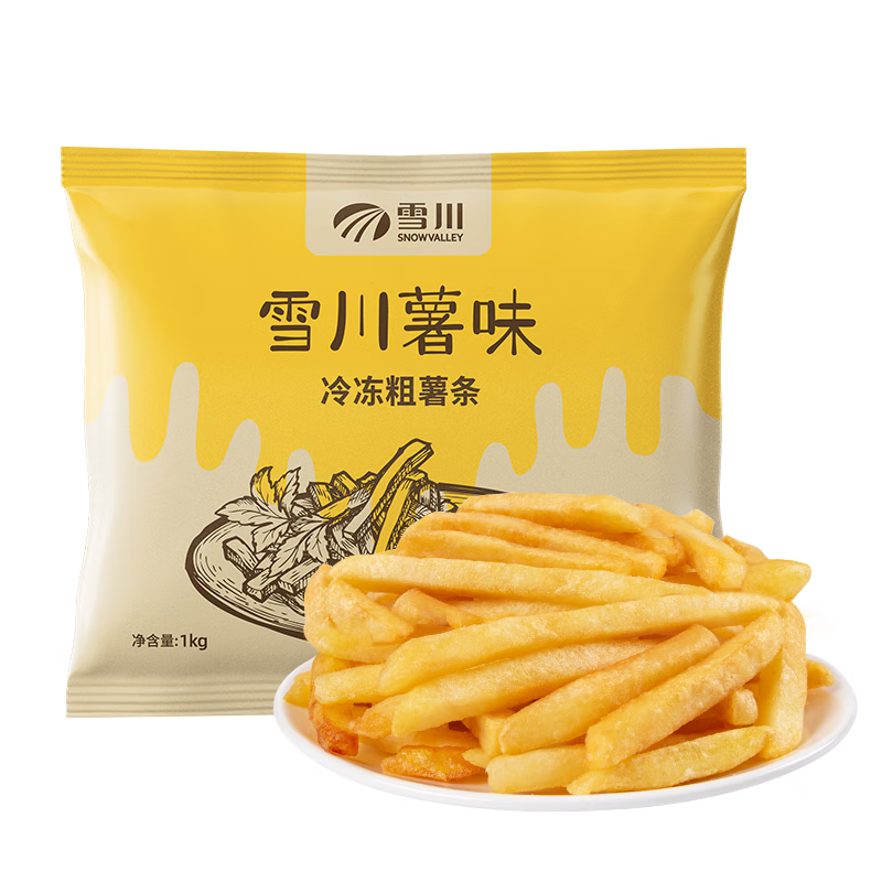 雪川食品（Snow Valley）薯味 3/8原味冷冻粗薯条半成品 2斤/袋空气炸锅食材预制菜年货 1000g 原味经典粗薯（3/8）