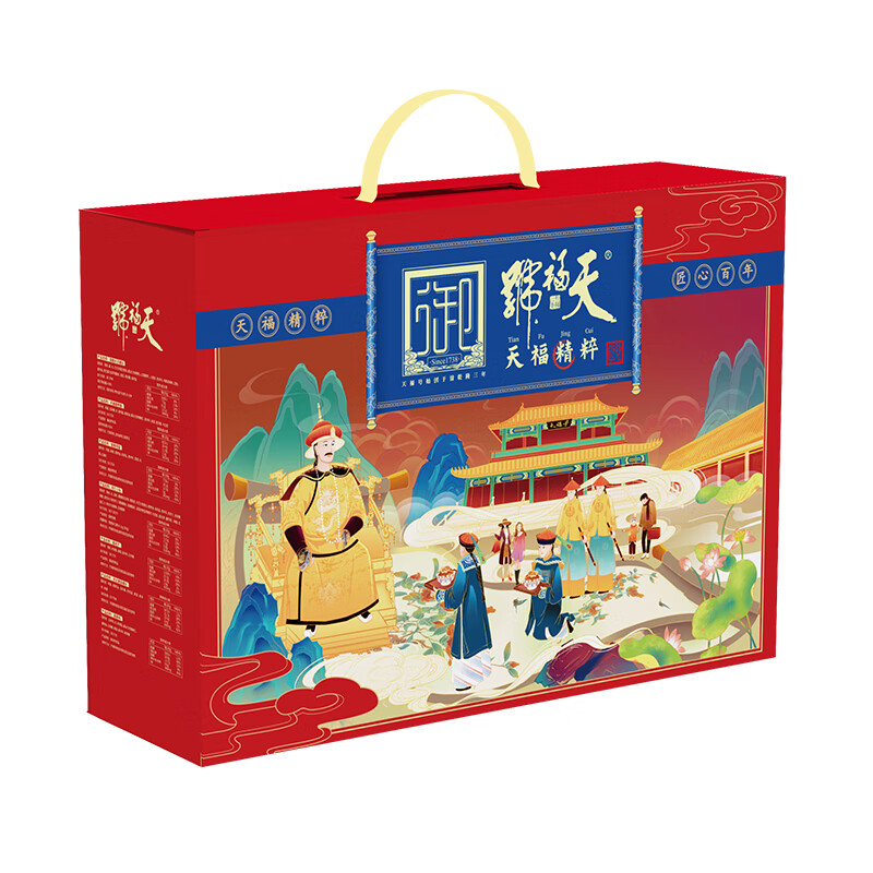 天福号天福精粹12组合3390g 