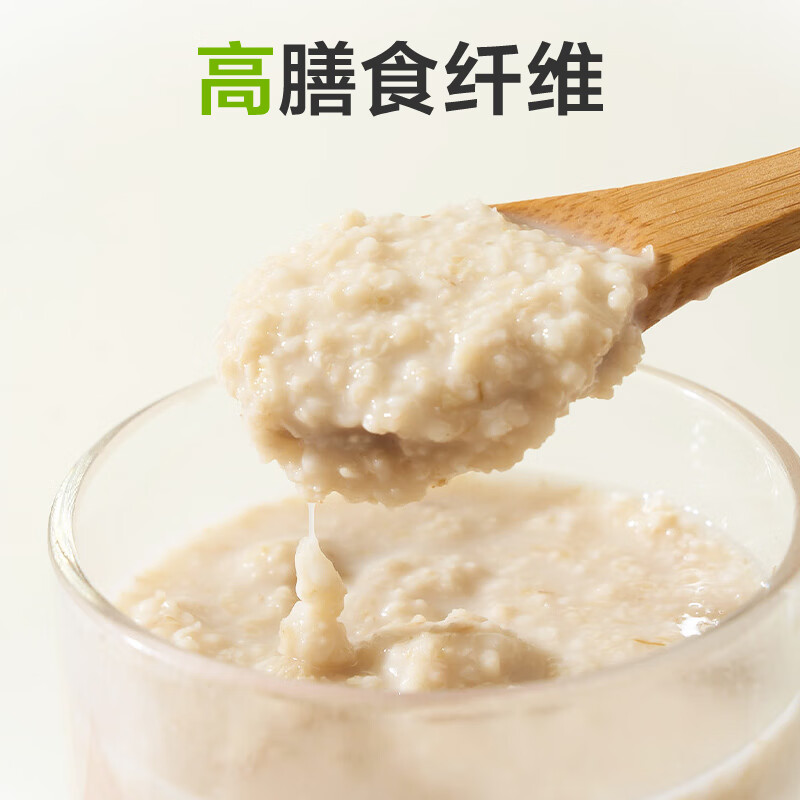 京东京造高纤燕麦麸皮1000g 燕麦片即食代餐营养早餐无额外添加蔗糖