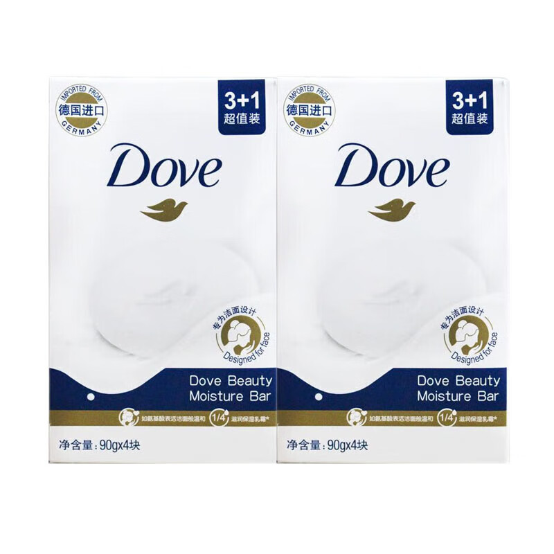 多芬（Dove） 香皂 柔肤乳霜香块3+1超值装(90gX4块)*2盒 共八块 清洁沐浴皂 