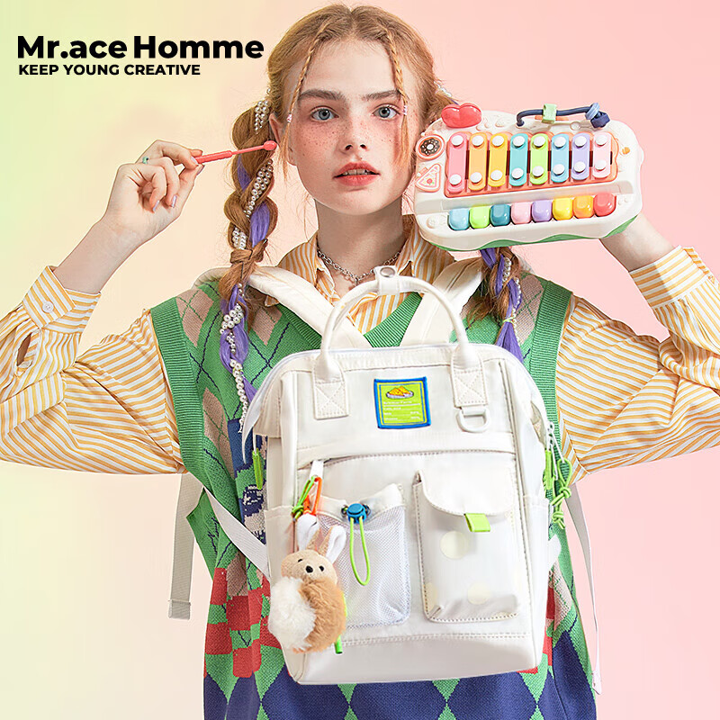 Mr.ace Homme松鼠奶酪手提双肩包女学生书包小众休闲旅行背包2265B奶油白大号 奶油白大号