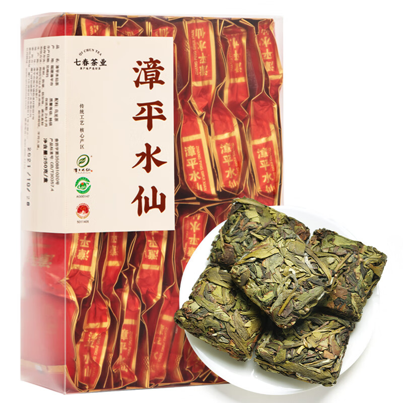 七春 茶叶漳平水仙乌龙茶 2025年新茶兰花香四溢浓香袋装250g自己喝 [4星百亿补贴]兰香漳平水仙250g