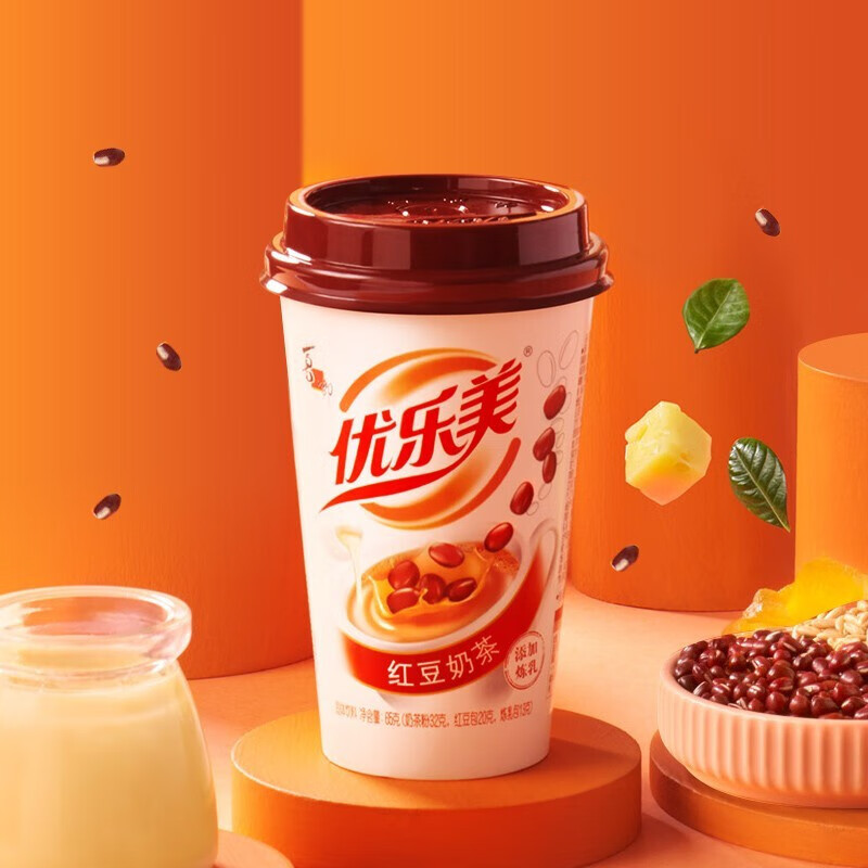 优乐美红豆奶茶65gx3杯*2组装奶茶 办公室下午茶速溶冲调饮料 早餐冲饮