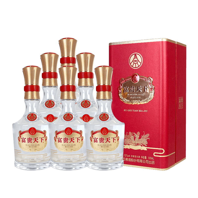 五粮液股份 富贵天下 红钻版 浓香型白酒 52度 500mL*6瓶 整箱装 升学宴 52度 500mL 6瓶 富贵天下红钻版整箱52度