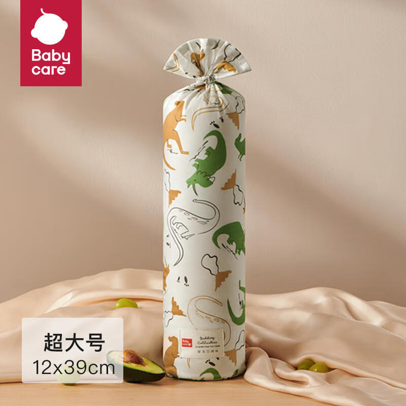 babycare婴儿安抚枕头宝宝多功能抱枕透气枕头6月-6岁-比奇角恐龙39*12cm 【纯棉款糖果枕】恐龙
