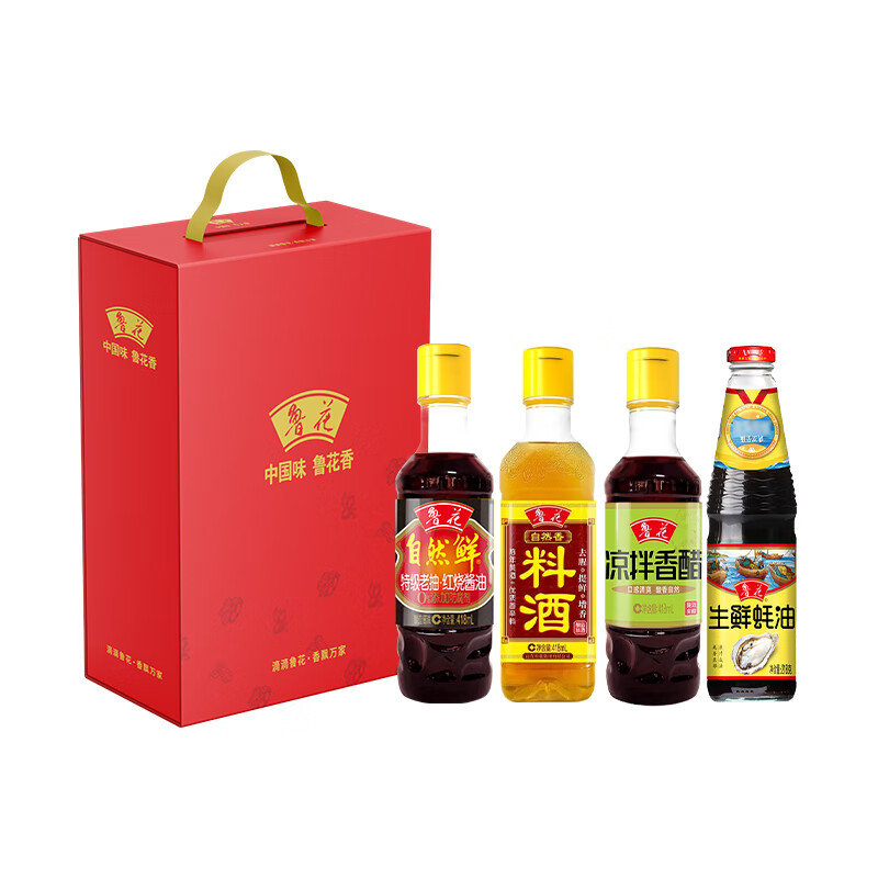 鲁花  四季如意调味品礼盒C
