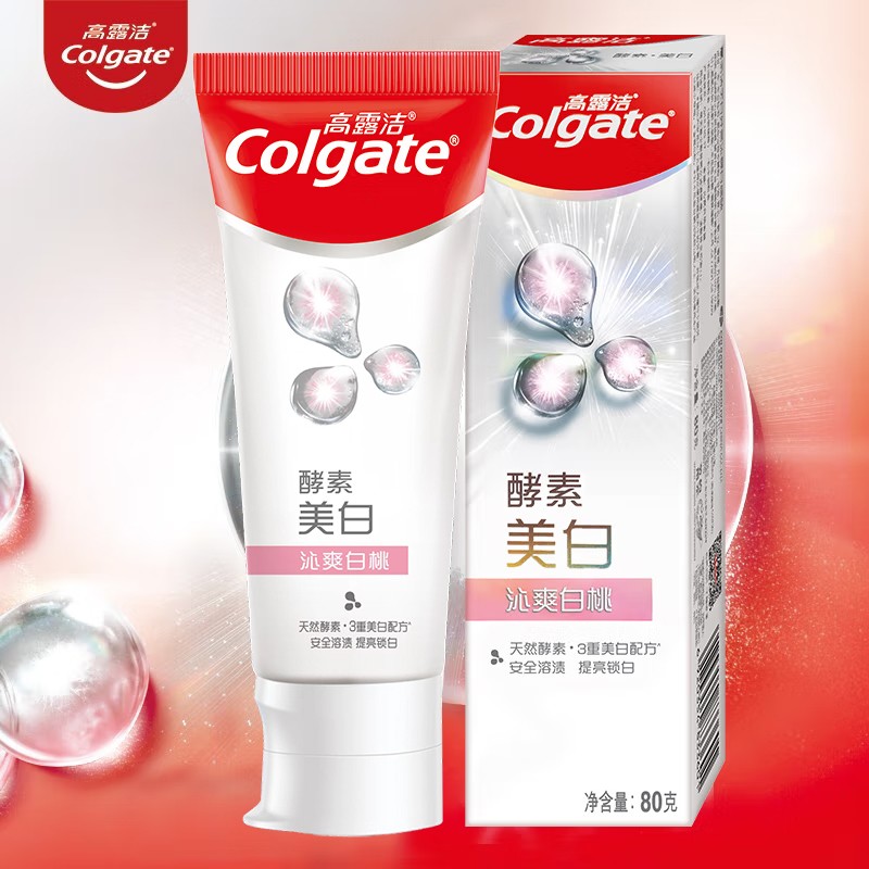 高露洁（Colgate）活性酵素美白牙膏80g*2 沁爽白桃味+淡雅桂花味 清新去口气