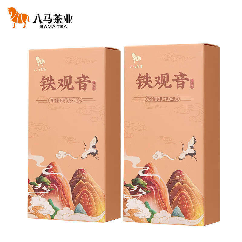 八马茶业乌龙茶 安溪铁观音清香型一级28g 盒装茶叶自己喝 [超值分享]安溪铁观音2盒装