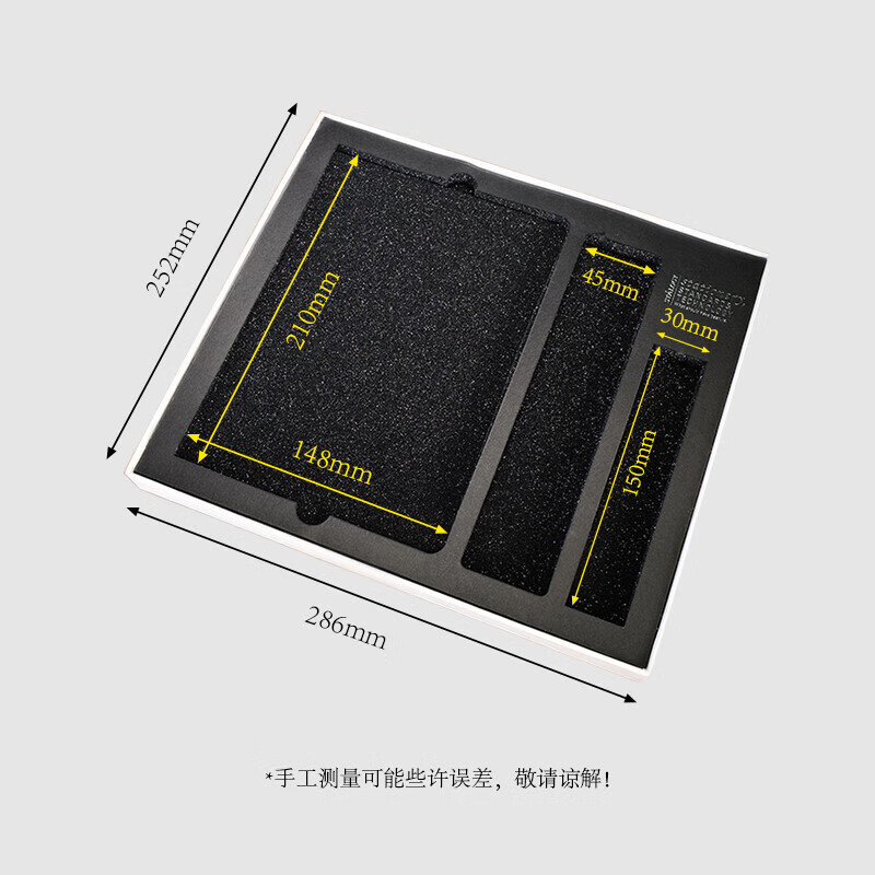STALOGY高端礼盒盒子A5半年册自由组套包装盒伴手礼 