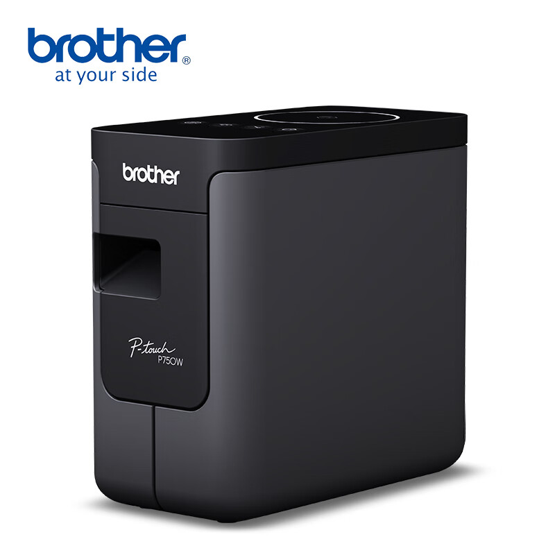 兄弟（brother） 标签打印机 标签机标签贴打印机条码标签网线缆贴纸员工名牌固定资产PT-P750W 