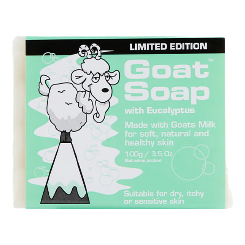 Goat Soap澳洲进口【桉叶+木瓜+坚果味】*2羊奶皂100g | 洗手洁面沐浴皂 【桉叶+木瓜+坚果味】*2 100g 6块 