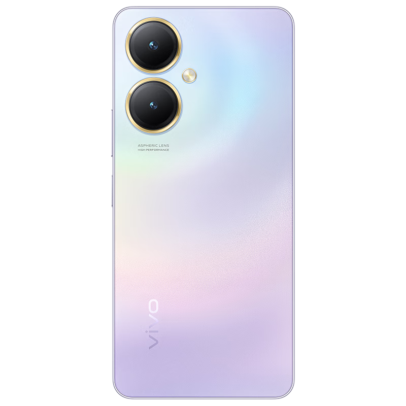 vivoY55t 8GB+256GB 星云紫 手机【企业客户专享】