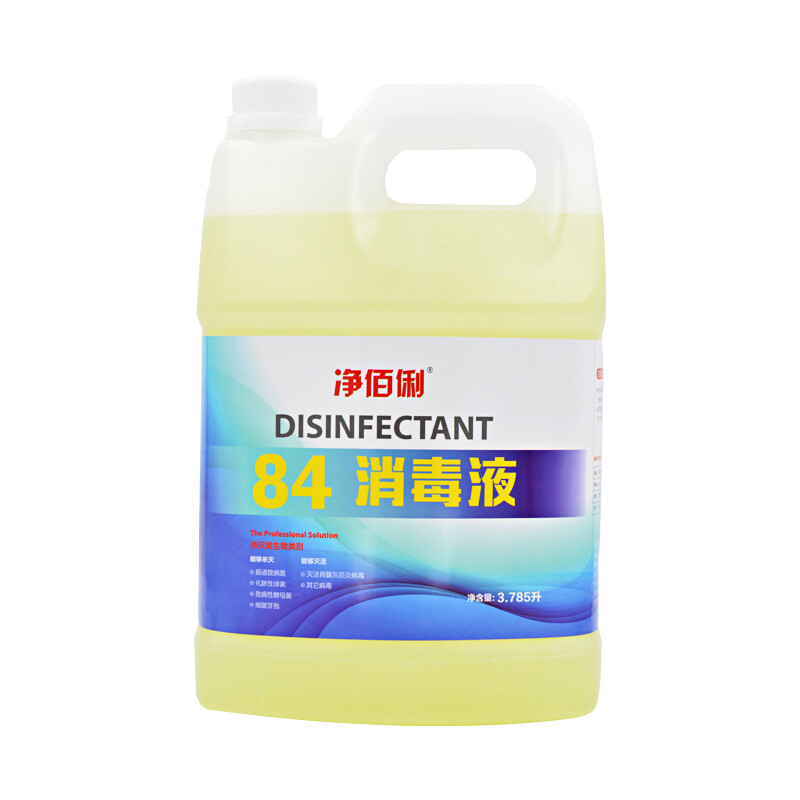 净佰俐 杀菌消毒水3.785升*4桶 