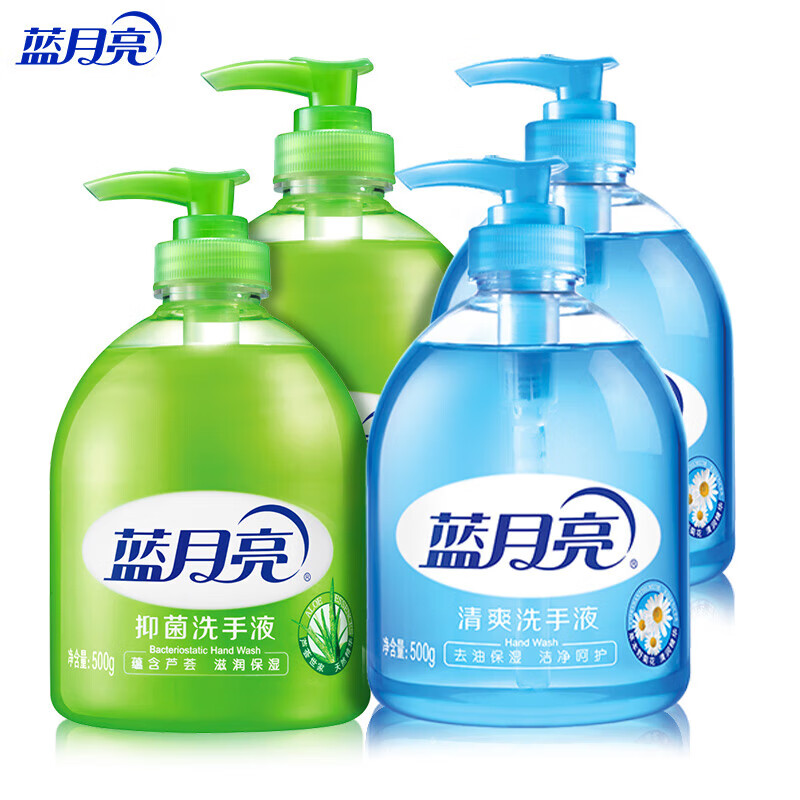 蓝月亮洗手液组合：芦荟洗手液500g×2+野菊花洗手液500g×2 