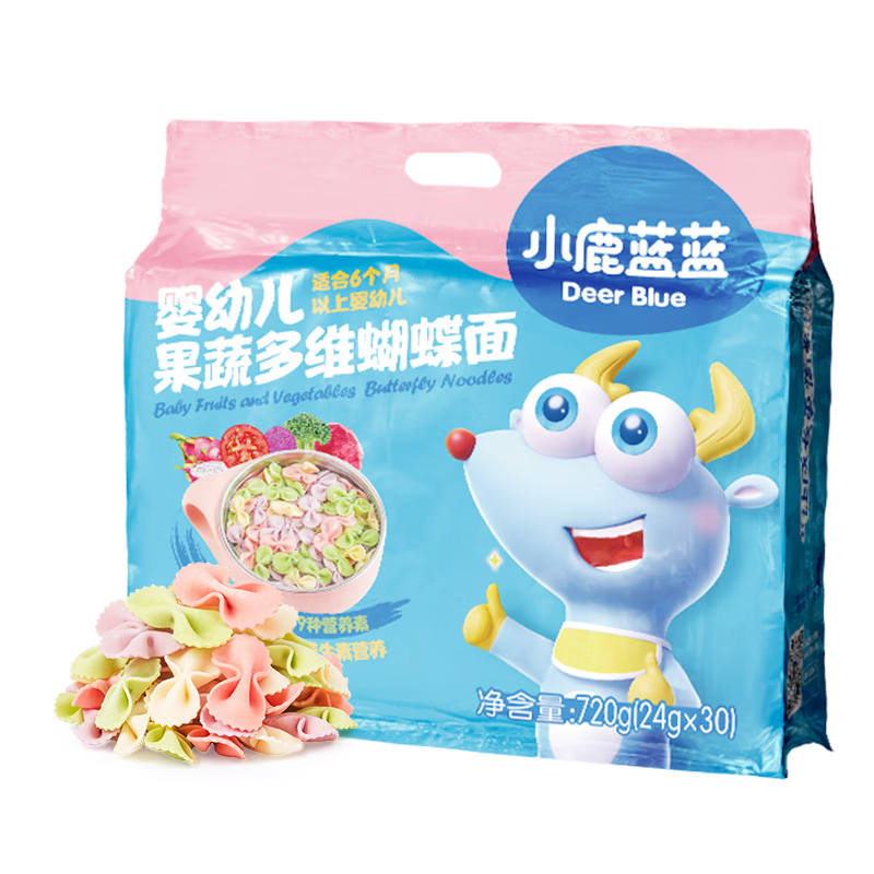 小鹿蓝蓝婴幼儿果蔬多维蝴蝶面720g含30小袋婴儿辅食7种冻干果蔬营养面 