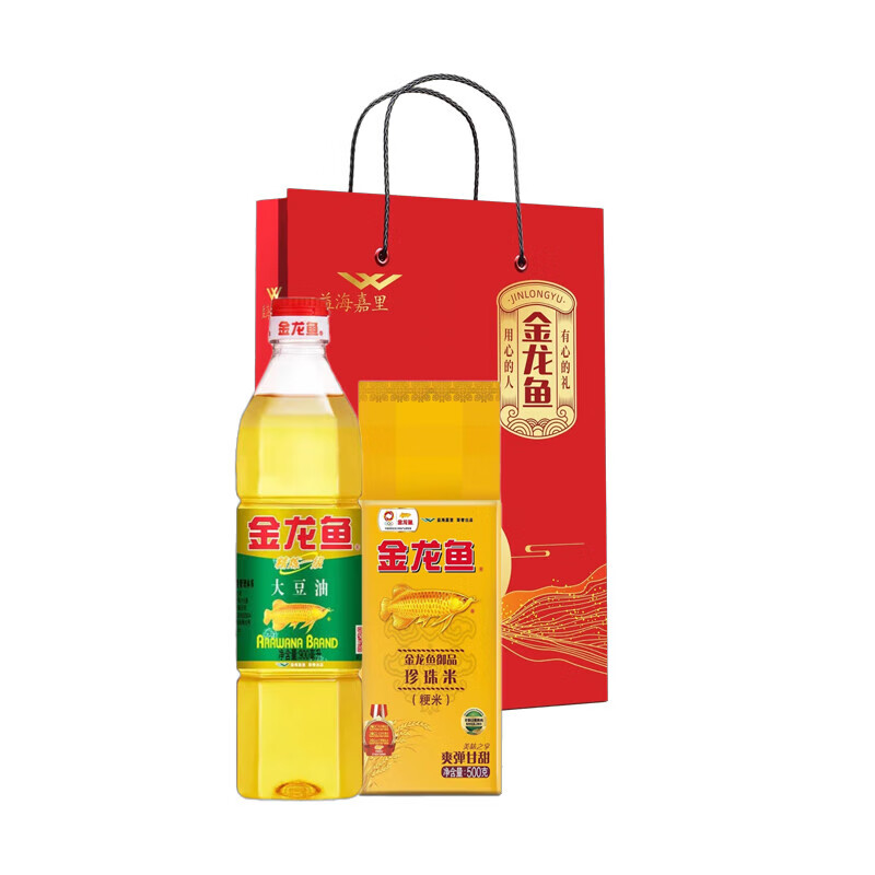 金龙鱼食品组合米面粮油套装混合C款*3（3盒装）包装随机 金龙鱼特惠伴手C款三组