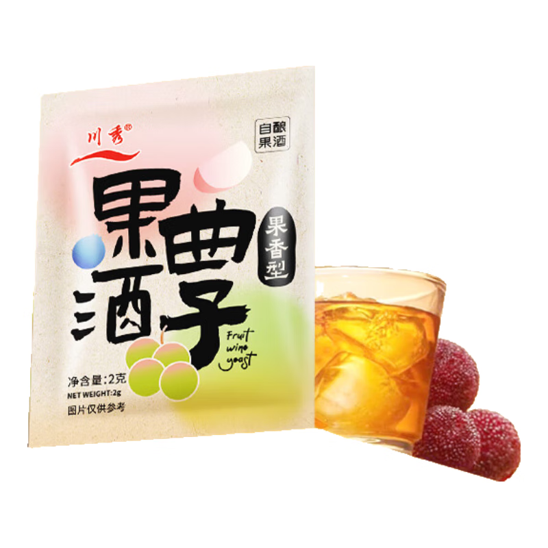 川秀果酒曲子2g*8袋发酵果酒家庭自酿葡萄酒水果酒酿酒曲酵母 果酒曲子2g*8袋