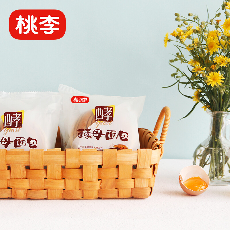 桃李酵母面包巧克力味 营养早餐手撕软面包小零食点心整箱75g*8袋