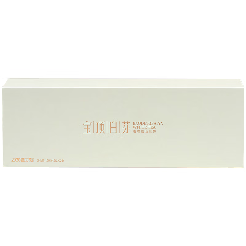 宝顶白芽茶叶礼盒 紧压寿眉白茶120g节日礼品伴手礼45004 
