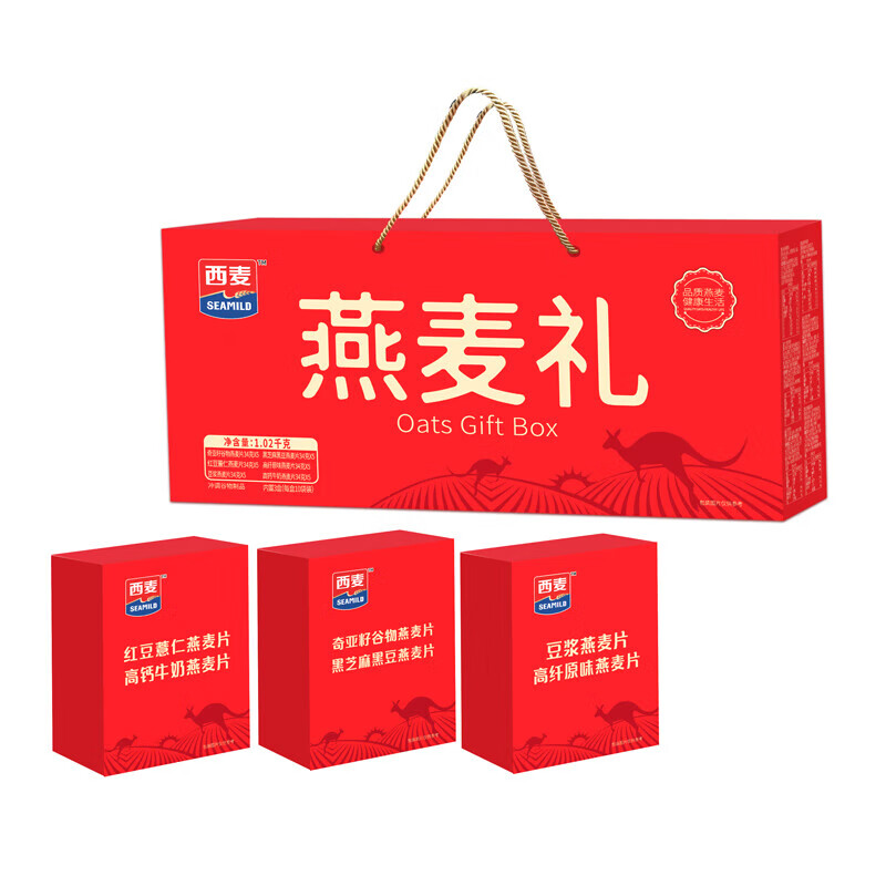 西麦  健康燕麦礼盒1020g