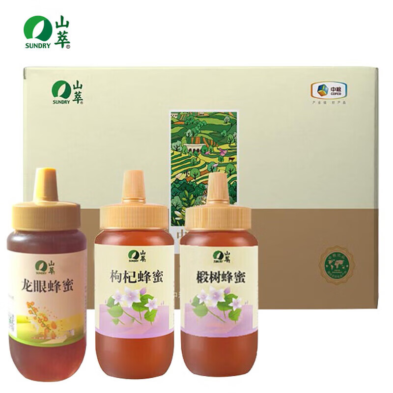 山萃山萃 纯正蜂蜜礼盒 荆条蜜250g+枸杞蜜250g+龙眼蜜250g 吉祥三宝  