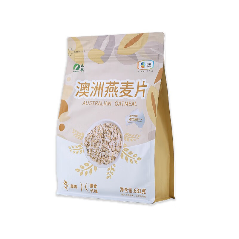 福临门“岁月静好”食品大礼包E 食品礼盒员工福利慰问礼品团购 4731g+400ml 食品米面油伴手礼米面油大礼包