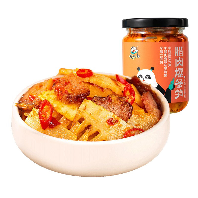 饭扫光下饭菜 腊肉爆冬笋205g  榨菜 咸菜泡菜 拌饭拌面调味料 腊肉爆冬笋205g
