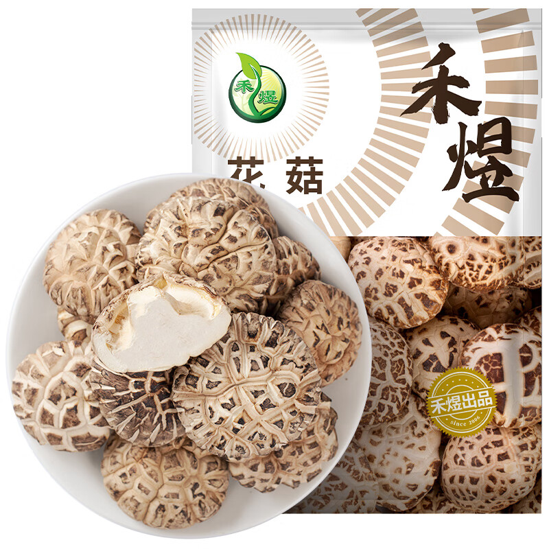 禾煜 花菇200g  菌香浓郁 炒菜火锅煲汤炖煮食材 花菇200g