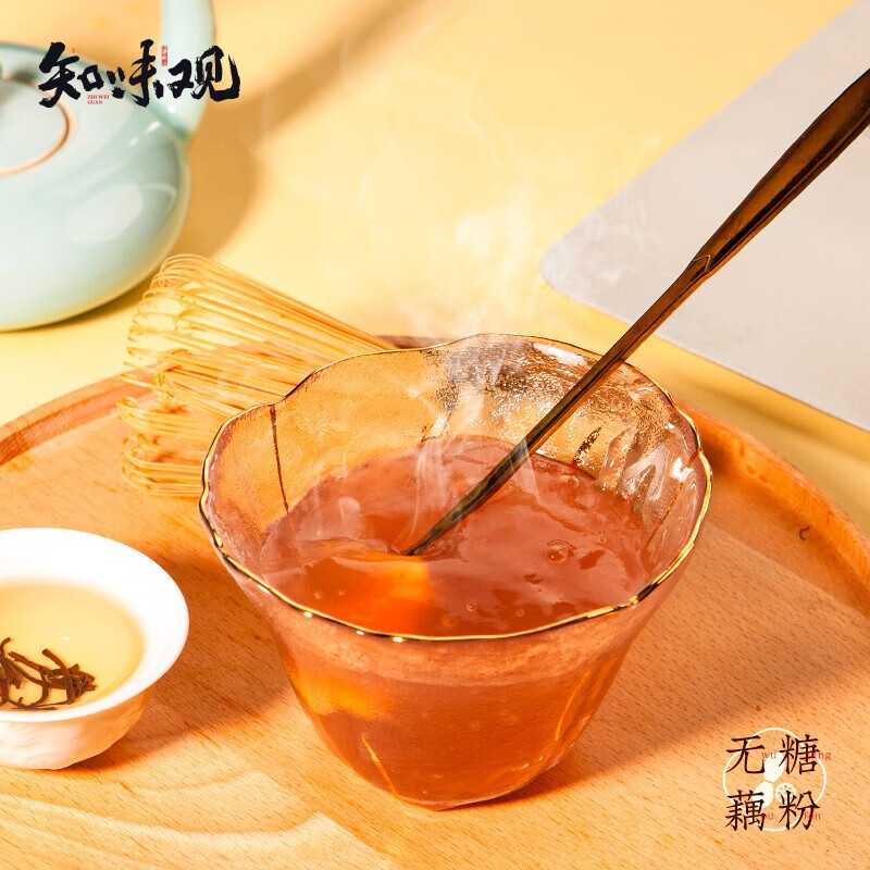 知味观无糖纯藕粉 中华老字号杭州西湖特产 饮品冲泡早餐代餐400g