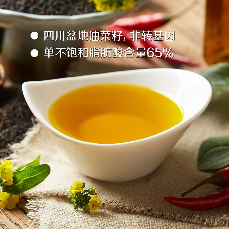 初萃 中粮浓香菜籽油6.18L 四川风味食用油 非转基因 物理压榨