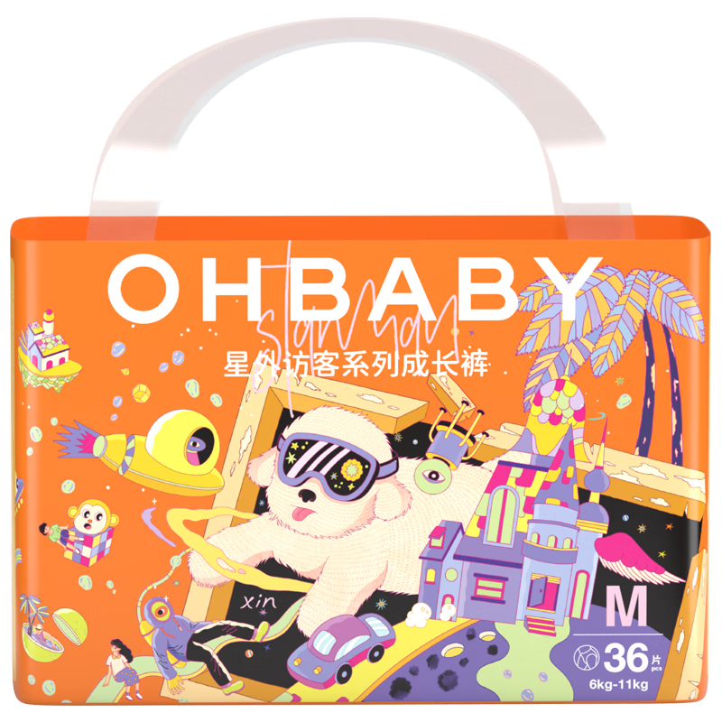 欧贝比(OHBABY)星外访客拉拉裤高定小丝巾裸感亲肤超薄透气M码36片 拉拉裤M码36片