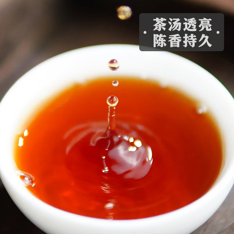 八窨飘雪 碎银子普洱茶熟茶糯米香10年云南勐海古树茶老茶头250克罐装