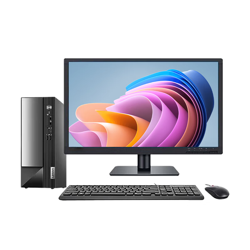 联想(Lenovo)扬天M4000q 商用办公台式机电脑主机（i5-12400 8G 256G+1T机械）21.45英寸 定制 主机+21.45英寸i5-12400 8G 1T+ 256G SSD