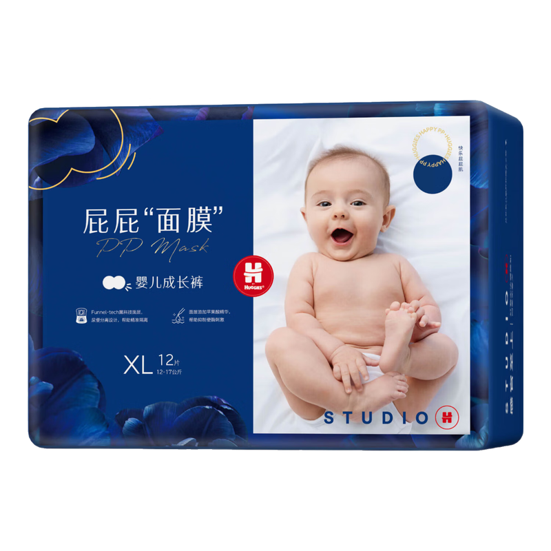好奇（Huggies）屁屁面膜成长裤拉拉裤招募装加大号XL12