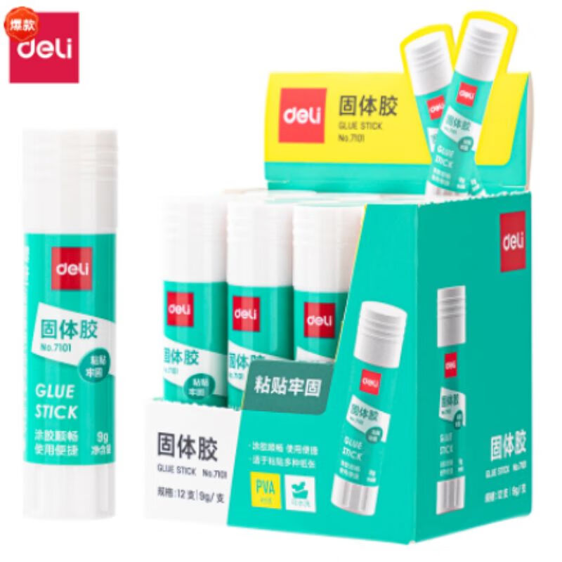 得力（deli） 7101高粘度固体胶水/胶棒 快干耐用 学习手工DIY 办公用品 12支1盒装 