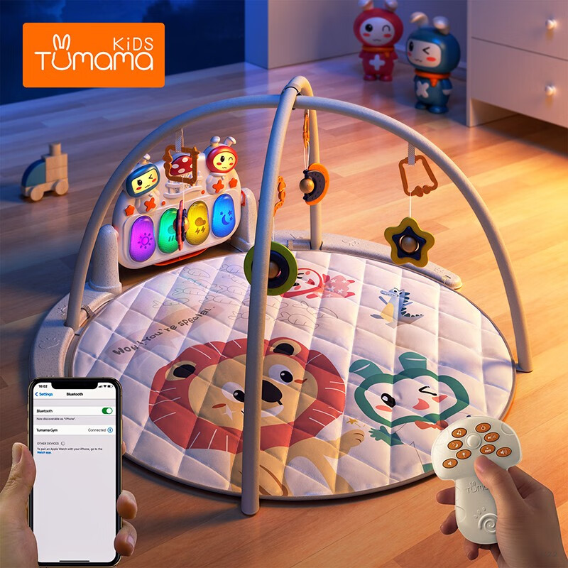 Tumama Kids婴儿健身架玩具0-12个月安抚摇铃早教益智脚踏钢琴新生儿满月礼盒 【新升级蓝牙电池版】-圆款狮子 