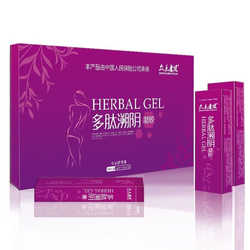 众乐康健多肽塑阴套盒 天然植物温和安全 女性私处护理20g+5g*12支*1盒