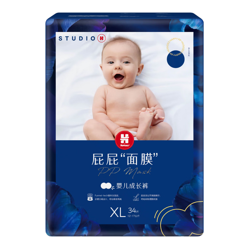 好奇（Huggies）蓝标屁屁面膜拉拉裤加大号XL34(12-17kg)婴儿尿不湿超薄透气夏天