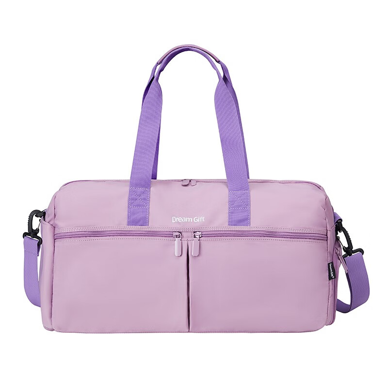 礼想之光  干湿分离休闲运动健身旅行背包