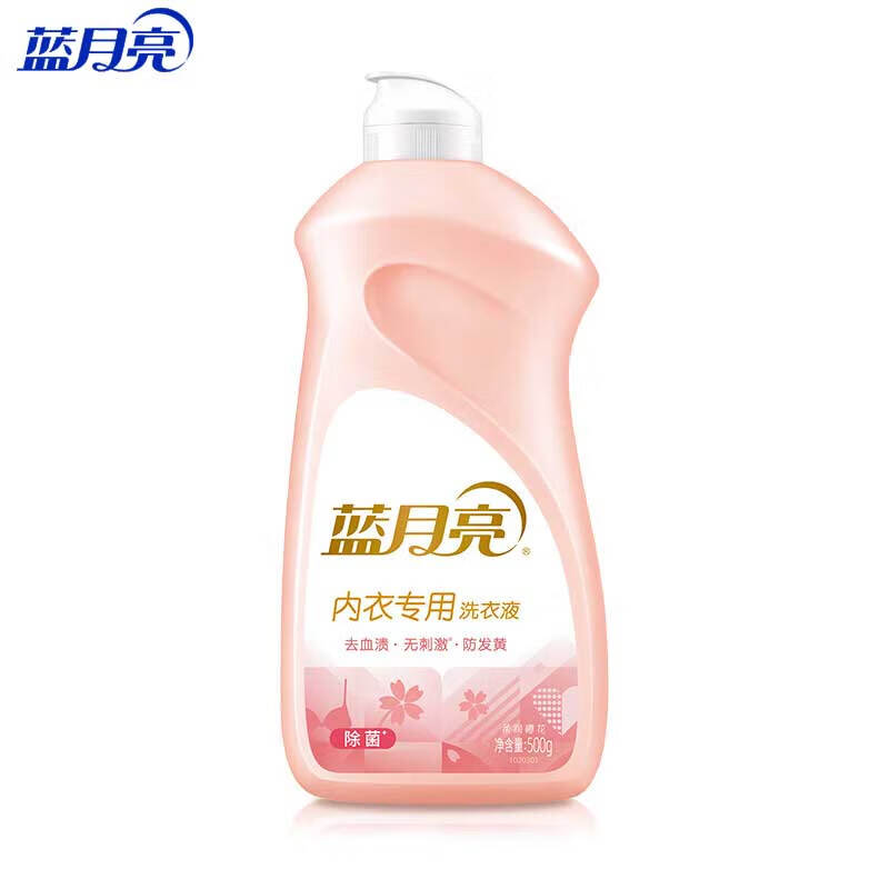 蓝月亮 男女士内衣内裤专用洗衣液500g翻盖装 儿童适用 去血渍除菌>99% 500g翻盖装