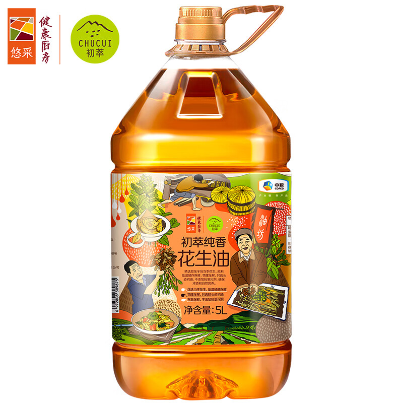 初萃 中粮纯香花生油5L 一级 物理压榨 充氮保鲜 食用油