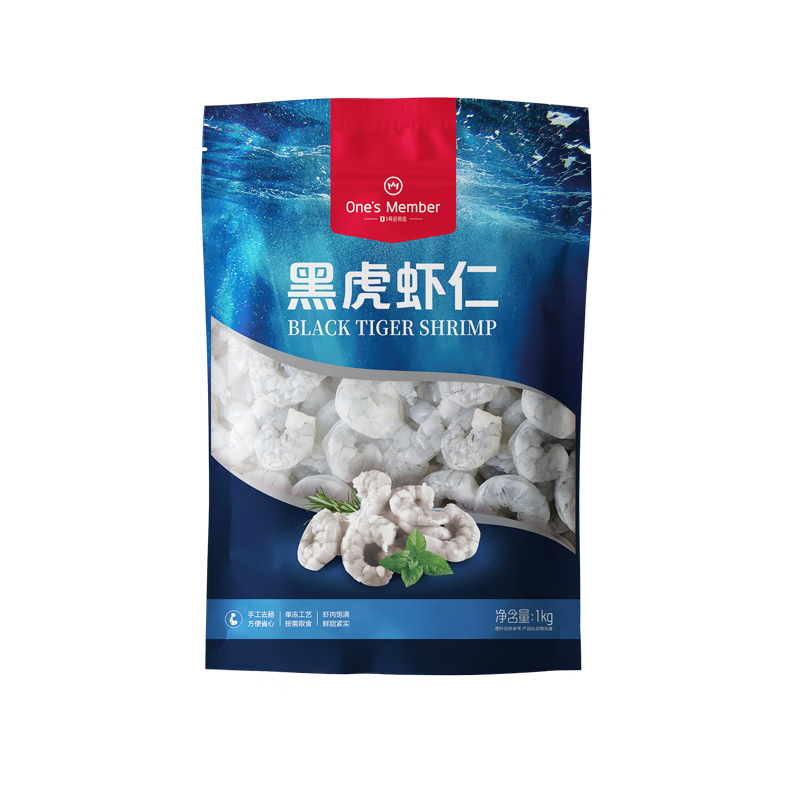 1号会员店黑虎虾仁 0添加人工保水剂 海鲜水产 去虾线 净重1Kg（66-88只） 黑虎虾仁 1kg (66-88只）